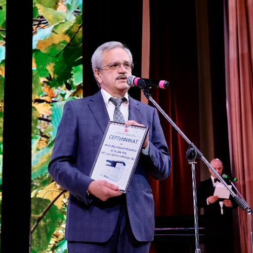 Профсоюз поздравил Ставропольскую краевую клиническую больницу с 110-летием