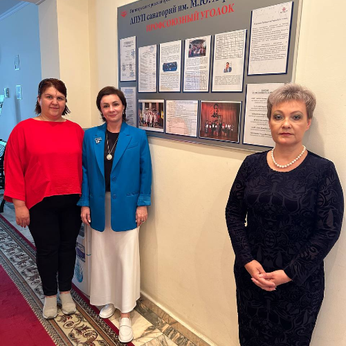 Профсоюз продолжает посещать первички с целью оказания практической помощи