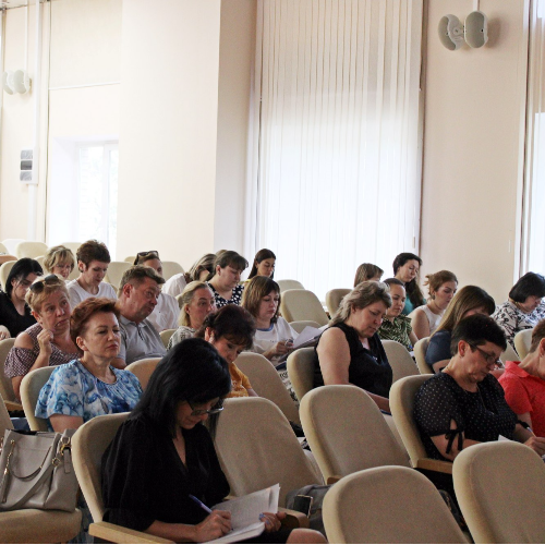 Краевой семинар по оценке действующих положений об оплате труда