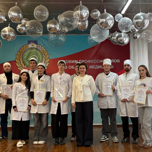 Профсоюз вручил Дипломы стипендиатов лучшим студентам