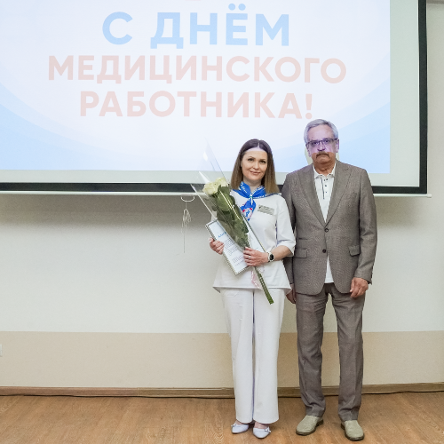 Профсоюз поздравил сотрудников Краевой детской больницы с Днём медицинского работника