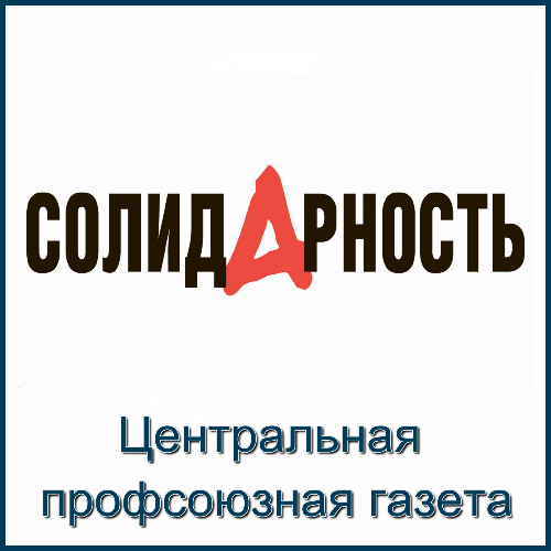 партнер1663697746