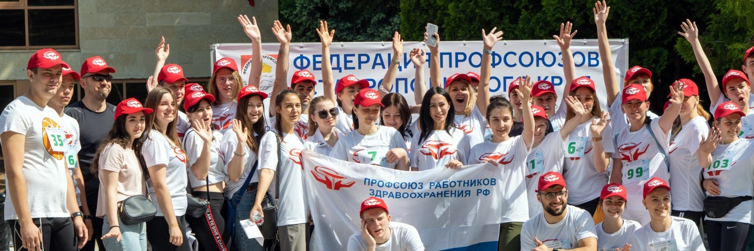 Если ты с нами, ты – не одинок, вместе мы – сила!